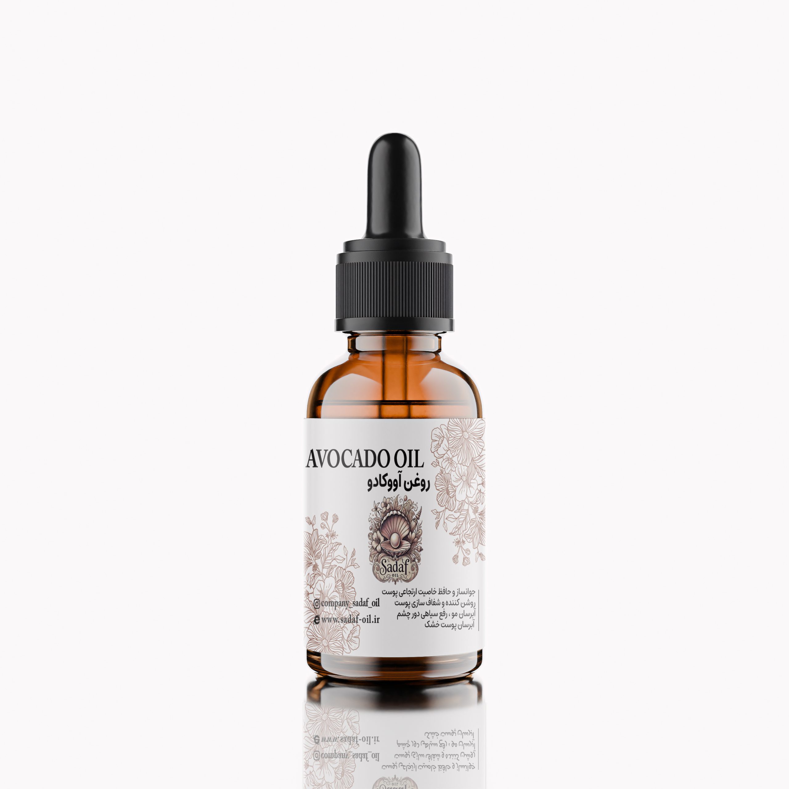 روغن آووکادو طبیعی(30 سی سی)