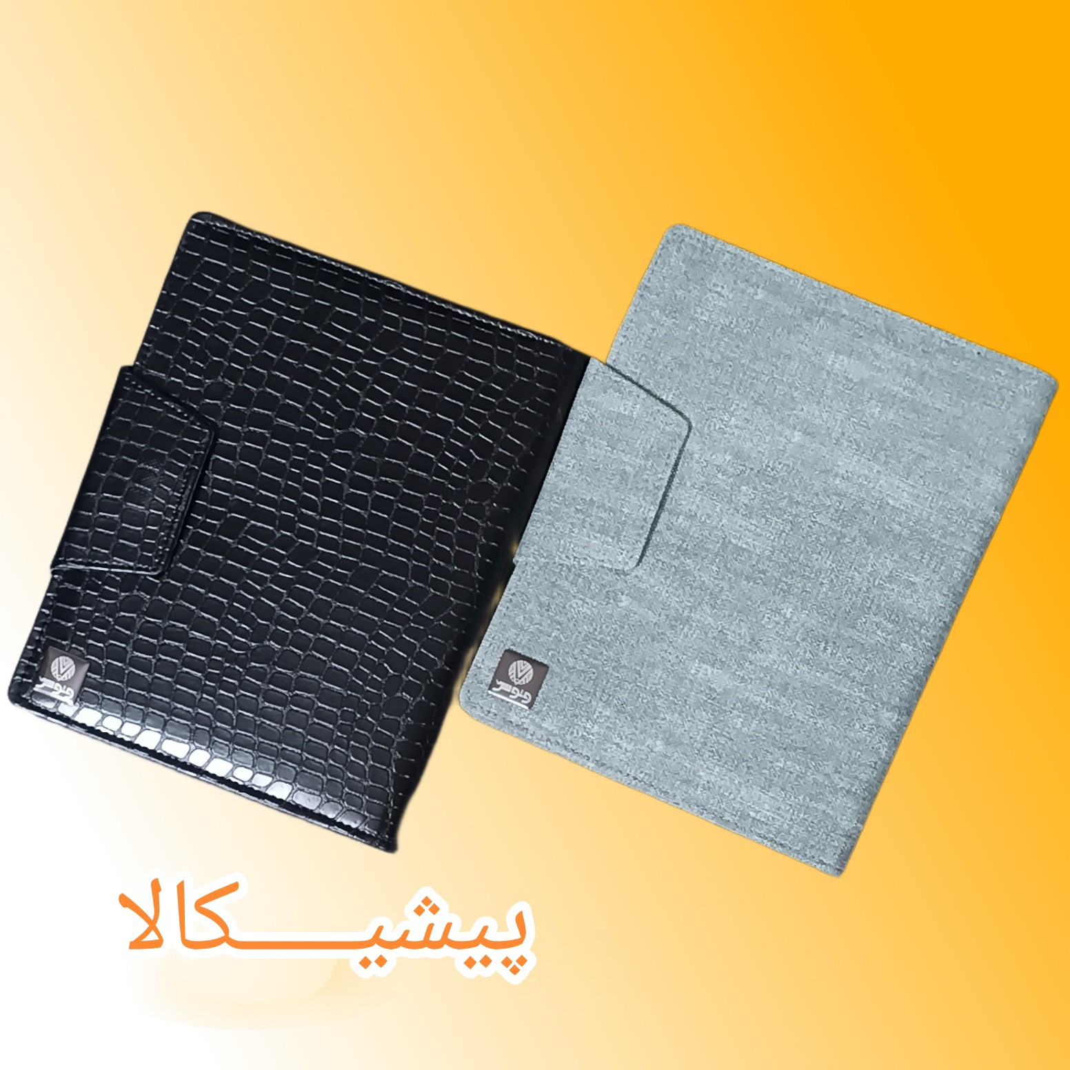 کلاسور چرمی 100 برگ وتوس سری دوم