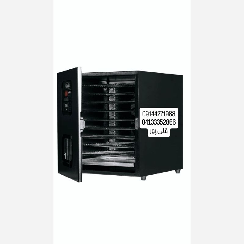 فروشگاه بیتا سهند