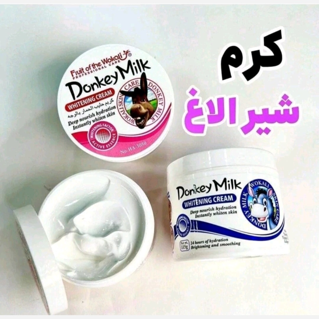 کرم شیر الاغ آبی وکالی سفید کننده و روشن کننده