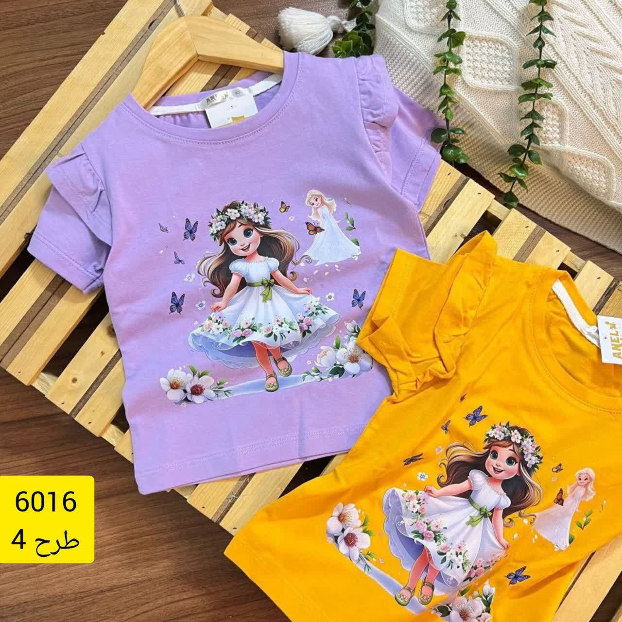 تیشرت دخترانه 