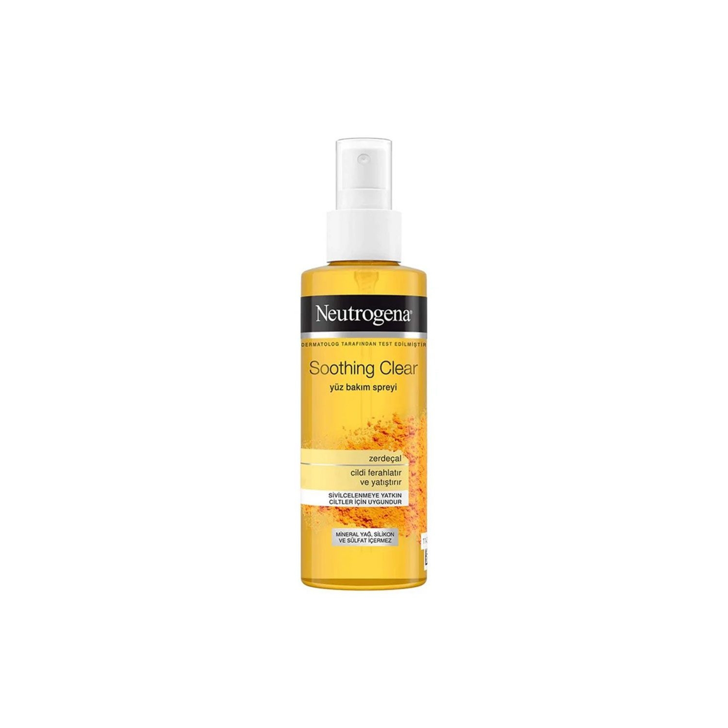 تونر پوست نوتروژینا مدل زردچوبه Oil Free مناسب پوست چرب و مستعد آکنه