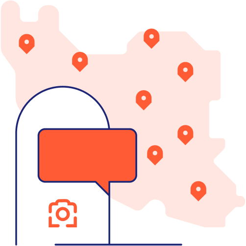 about us