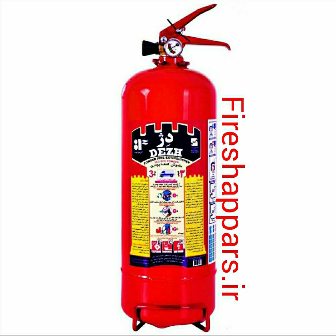 کپسول آتش نشانی 3 کیلوگرم دژ خودرویی