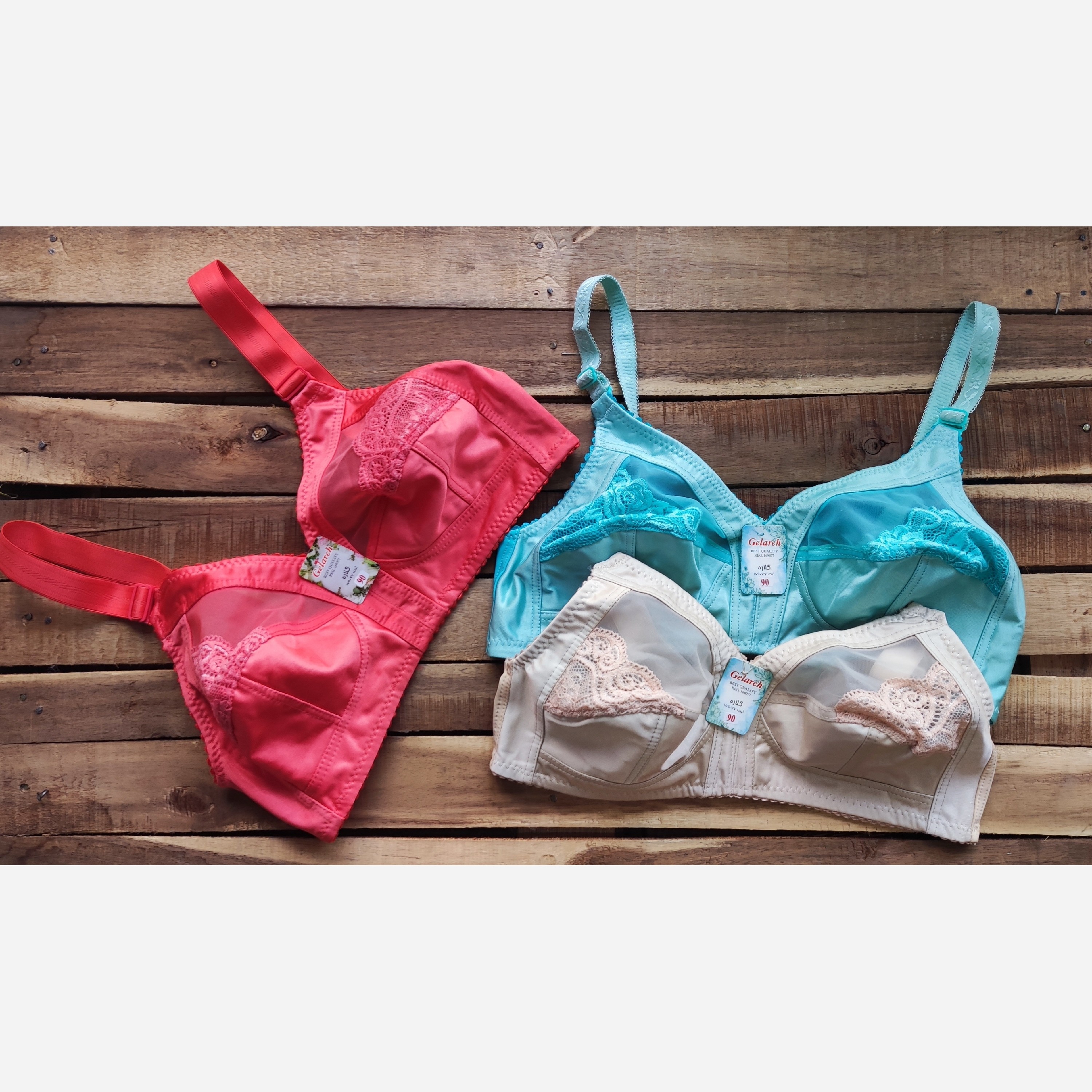 سوتین پرلون سایز بزرگ