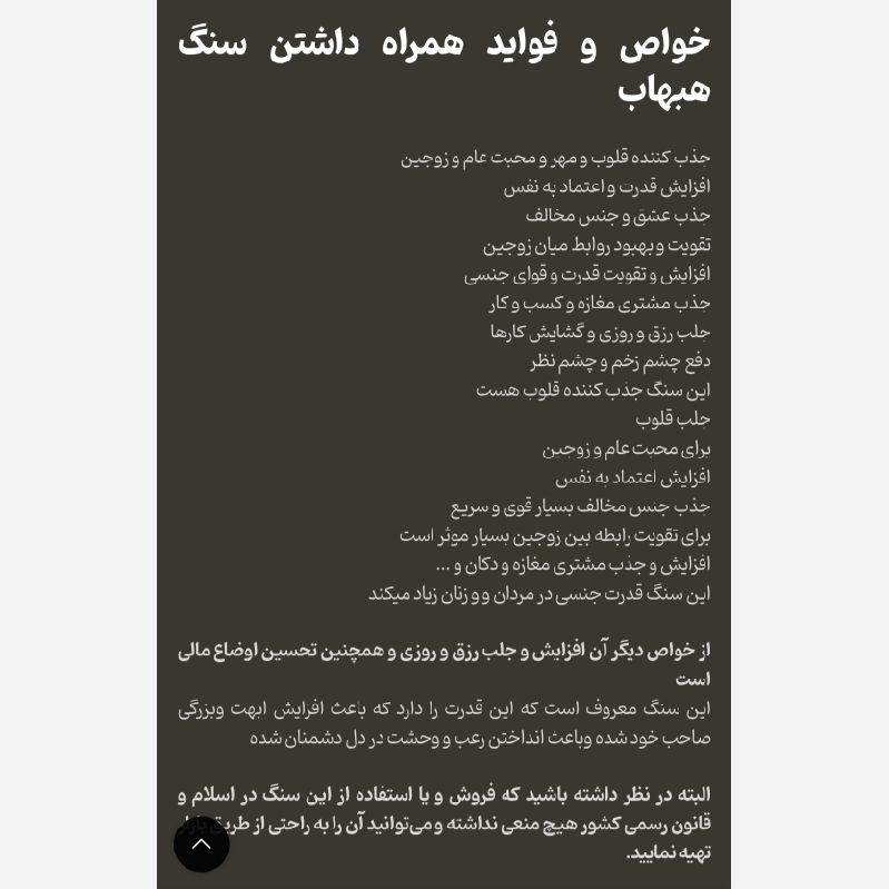 قلعه نویی