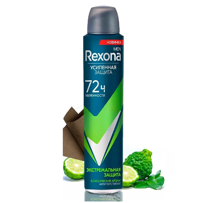 اسپری ضدتعریق مردانه رکسونا 200 میل اصل مدل REXONA extreme protection