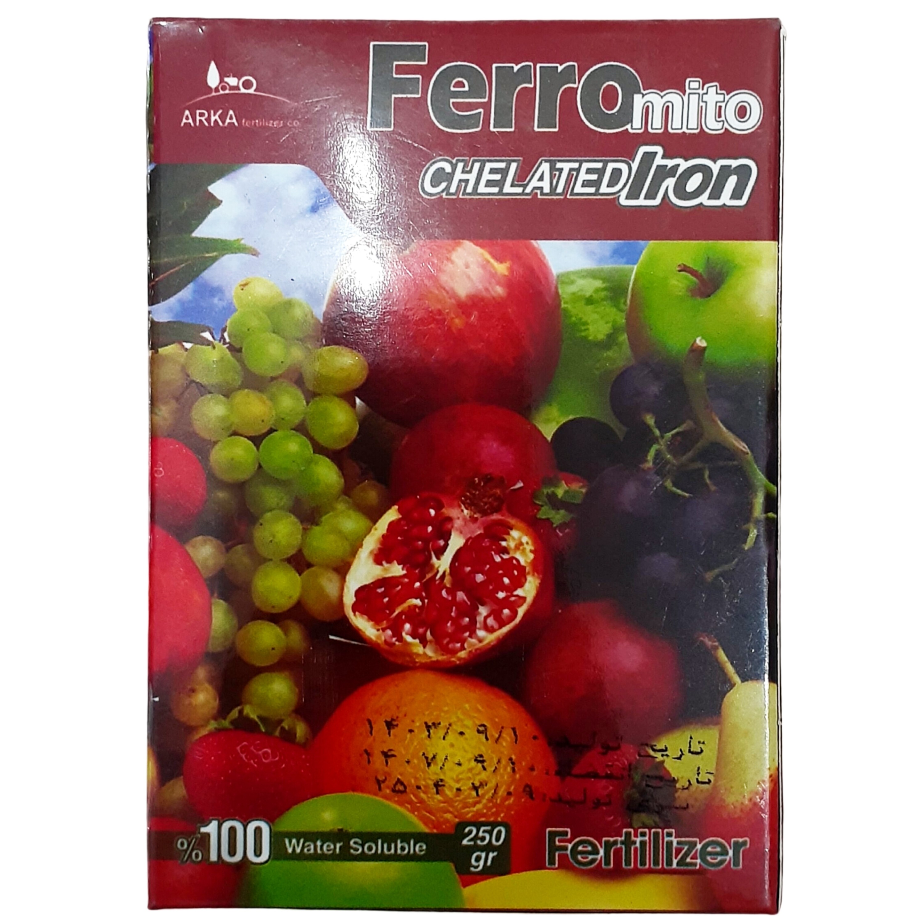 کود آهن فرومیتو 250 گرمی