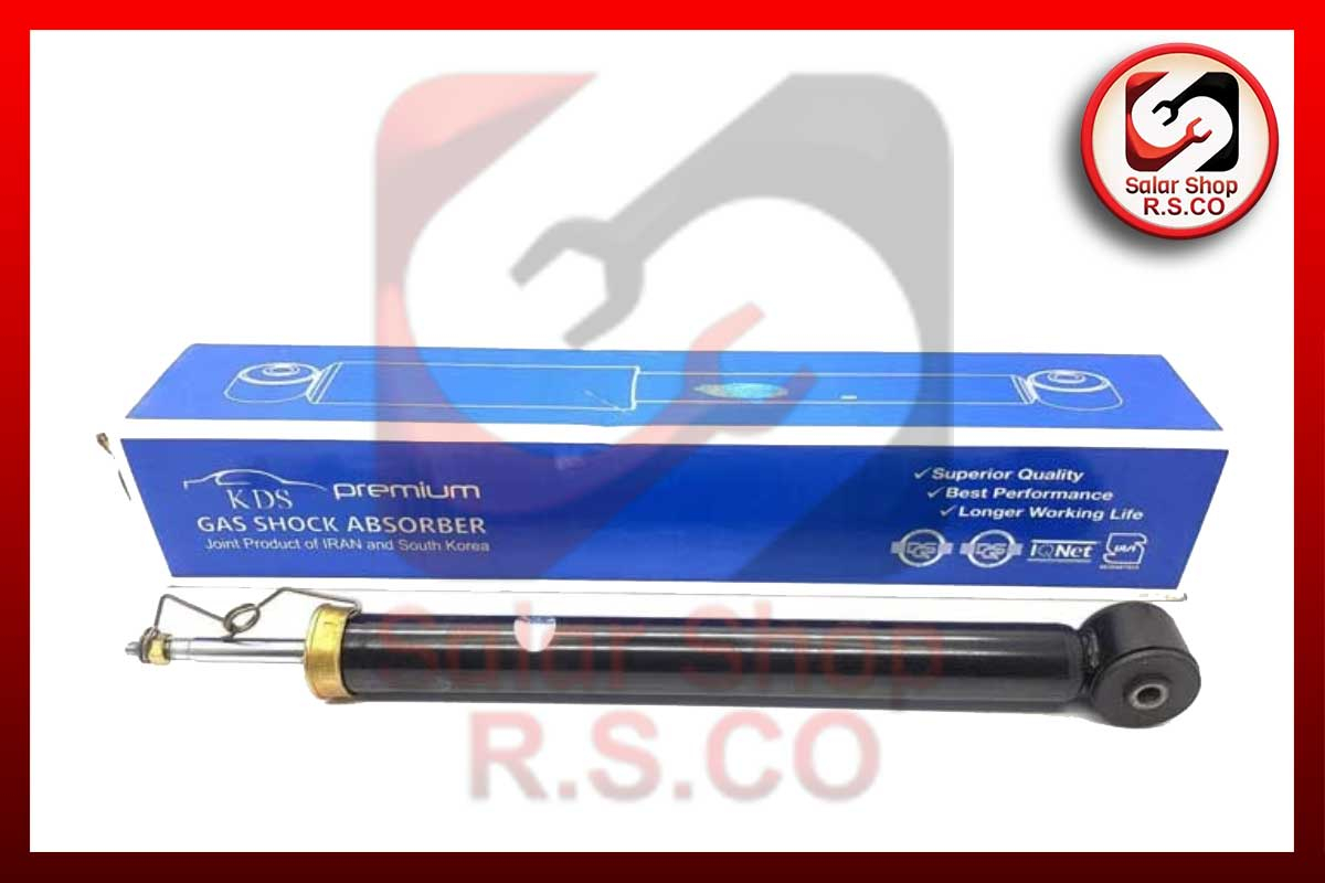 کمک عقب برلیانس اچ 330 H 330 کی دی اس KDS