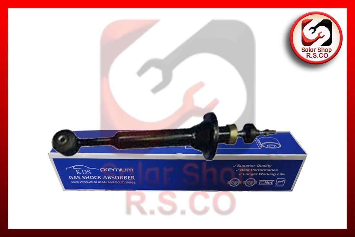 کمک عقب برلیانس اچ 230 H230 کی دی اس KDS