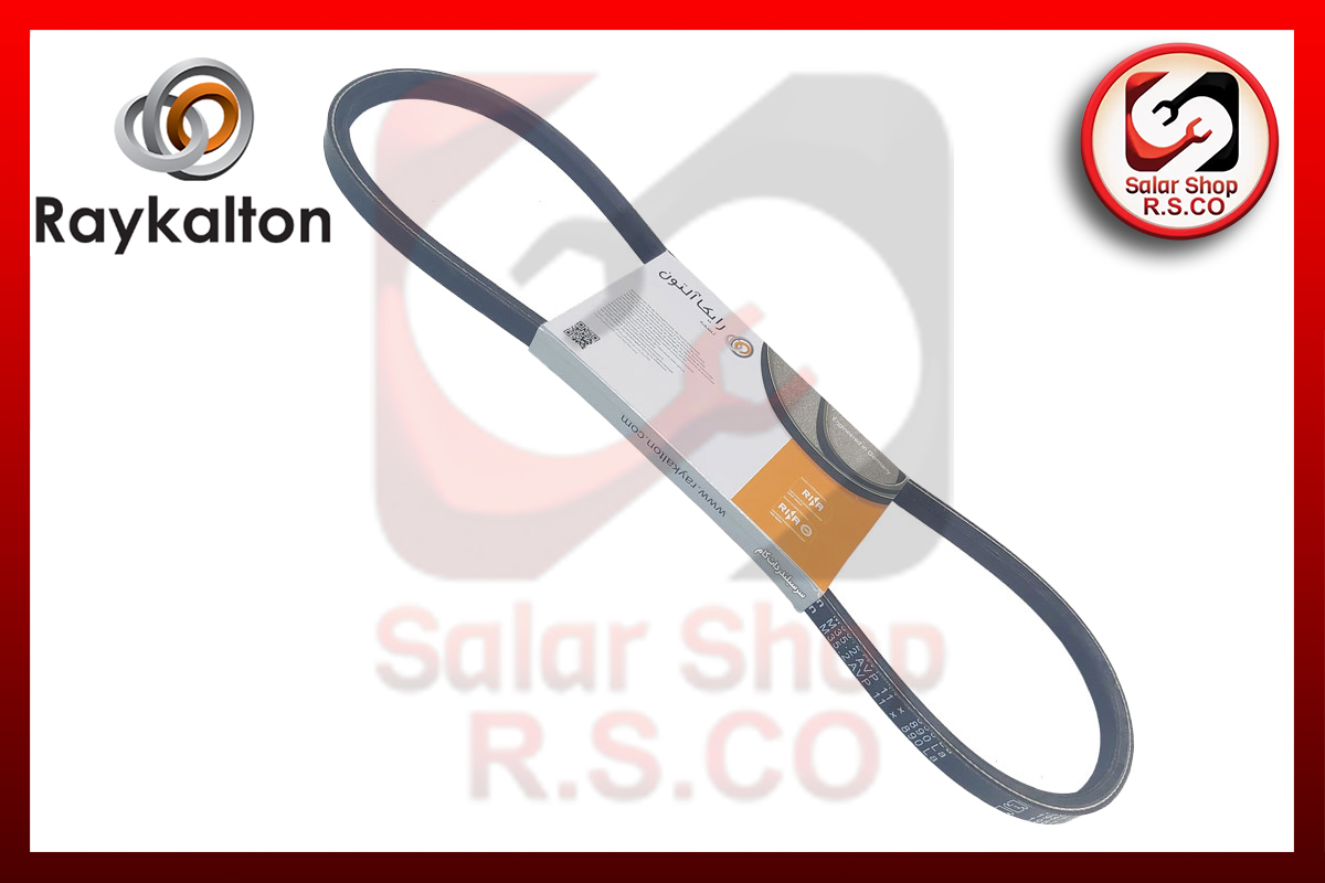تسمه هیدرولیک و کولر پرایدیورو4/تیبا (945) رایکالتون