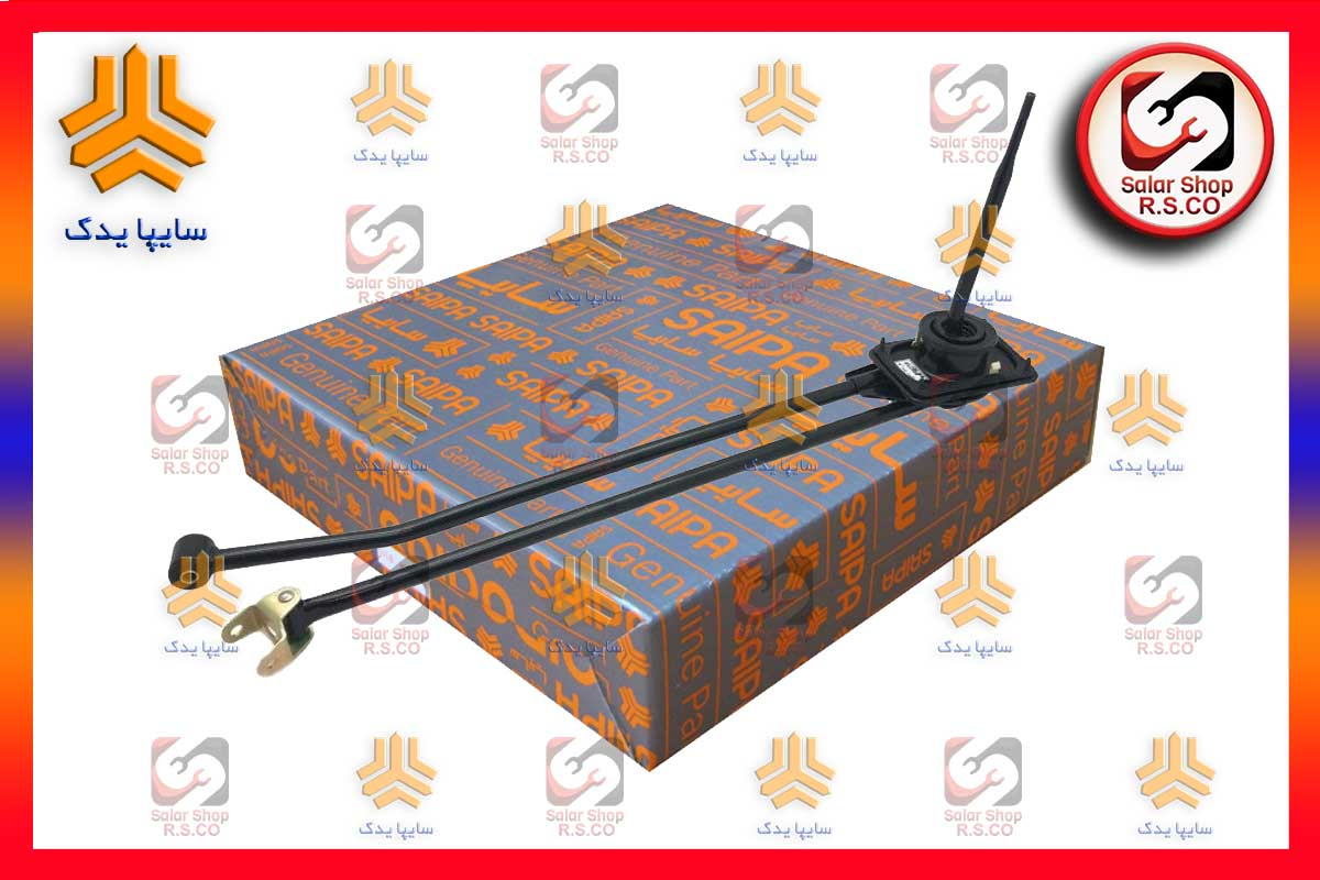 لیور دنده تیبا (فاصله عریض) سایپایدک