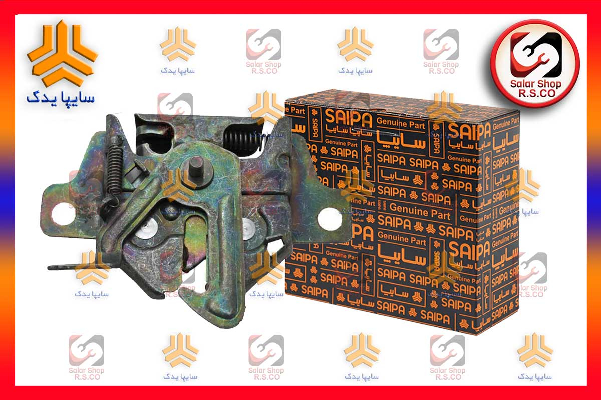 قفل درب موتور پراید سایپایدک