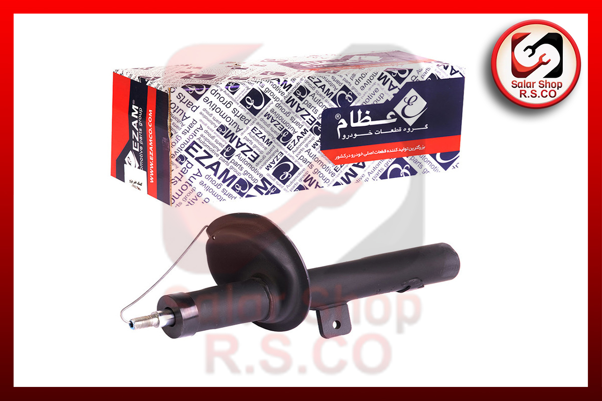 کمک فنر جلو پژو 405 عظام