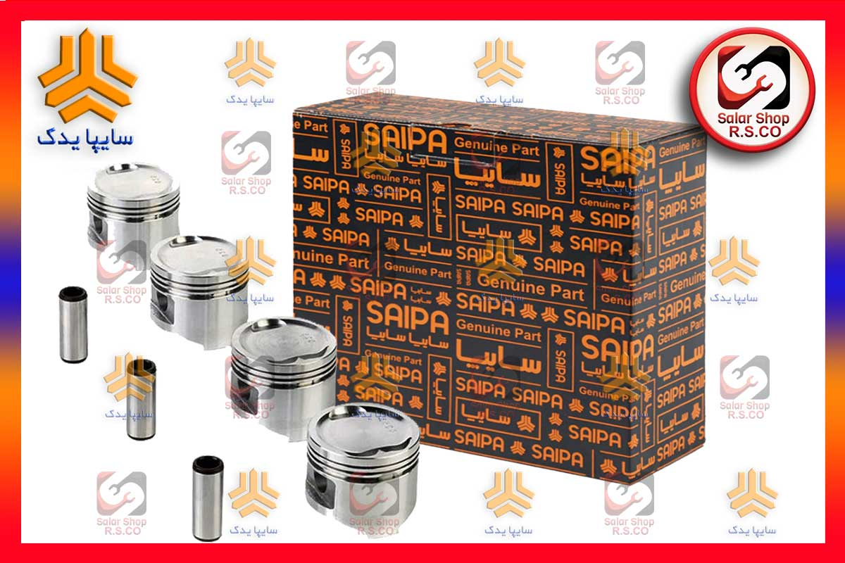 پیستون پراید سایز 0.50 سایپایدک