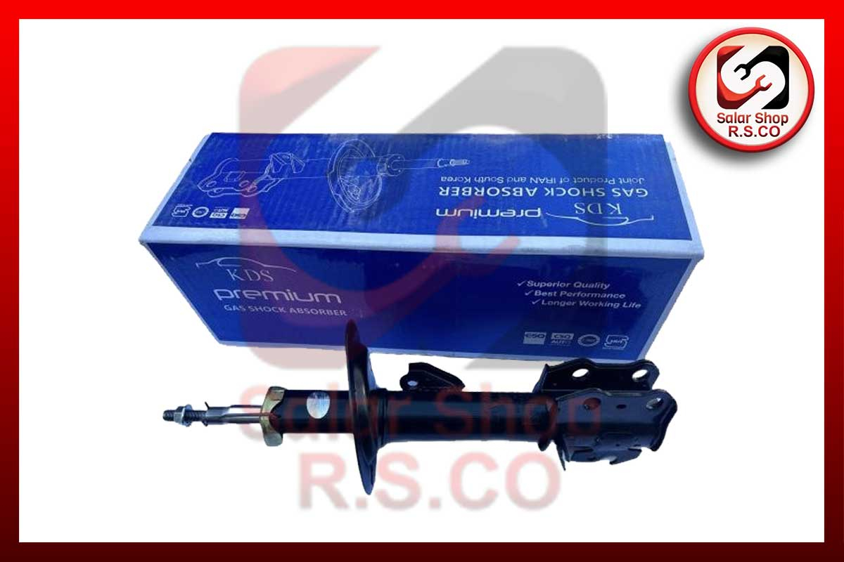 کمک جلو برلیانس اچ 330 H330 کی دی اس KDS