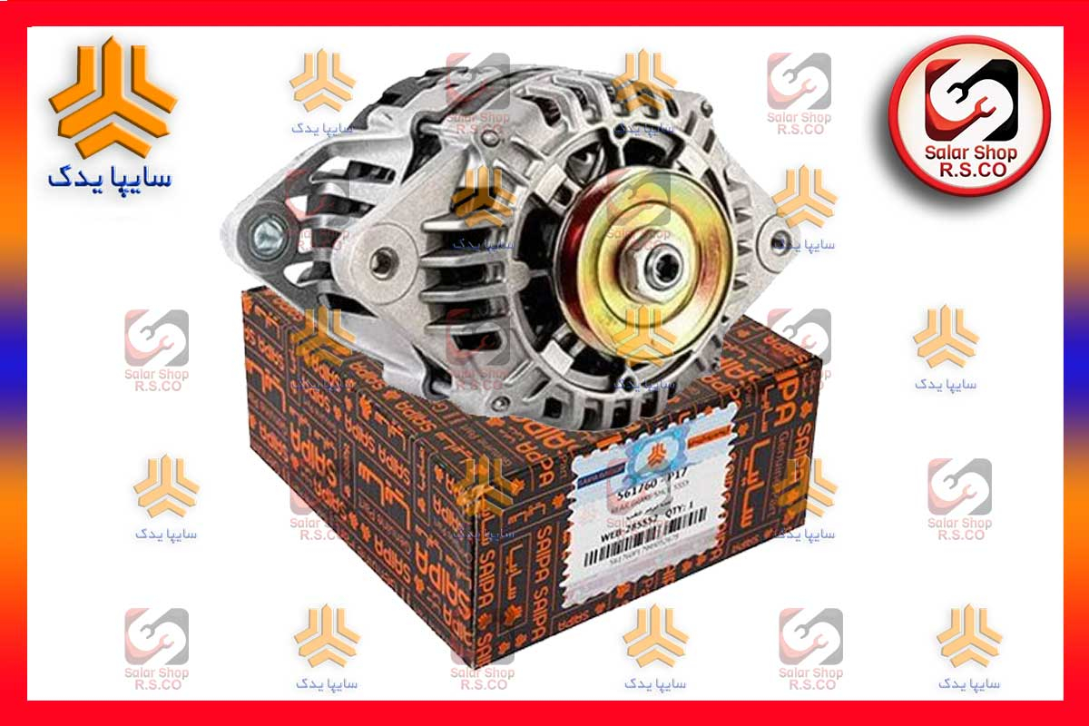 دینام پراید یورو4 /تیبا 90 آمپر (تک شیار) سایپایدک