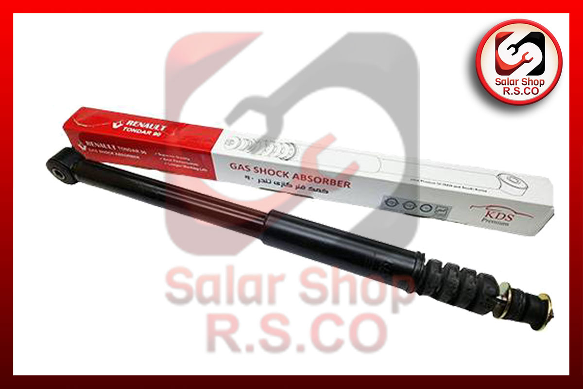 کمک عقب ال90 کی دی اس KDS