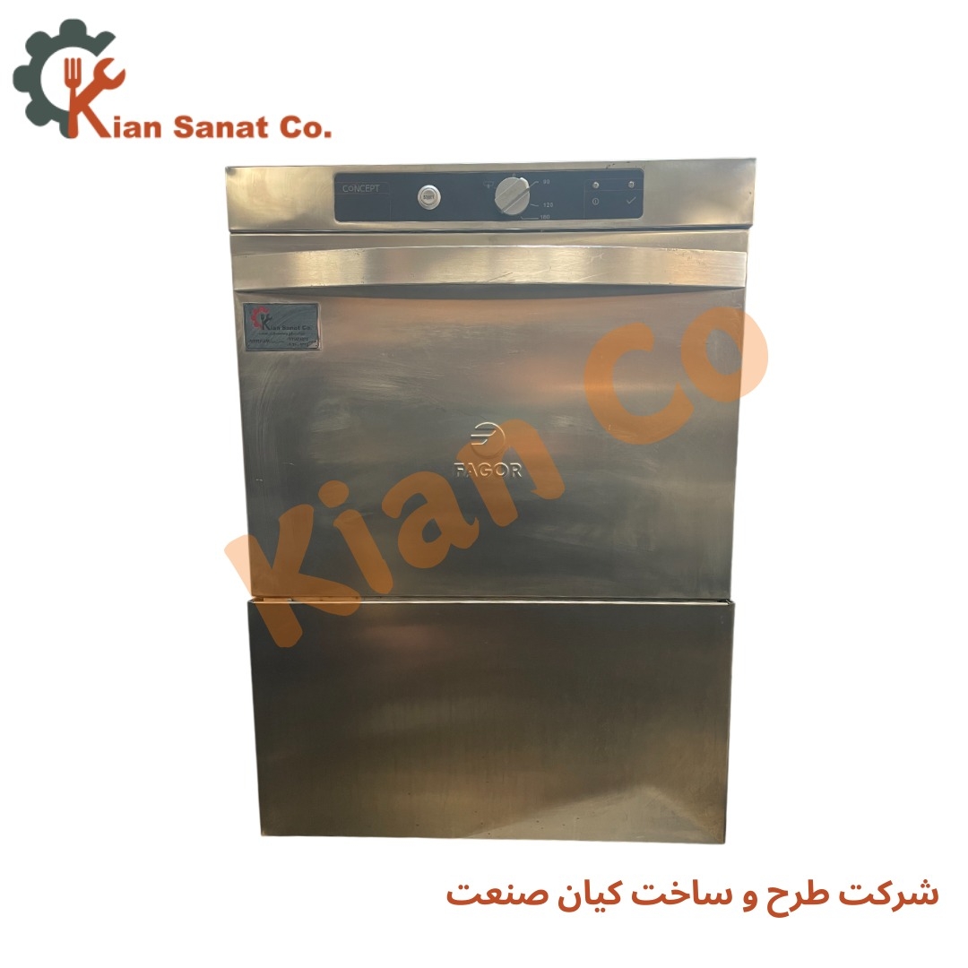 ماشین ظرفشویی زیرکانتری FAGOR