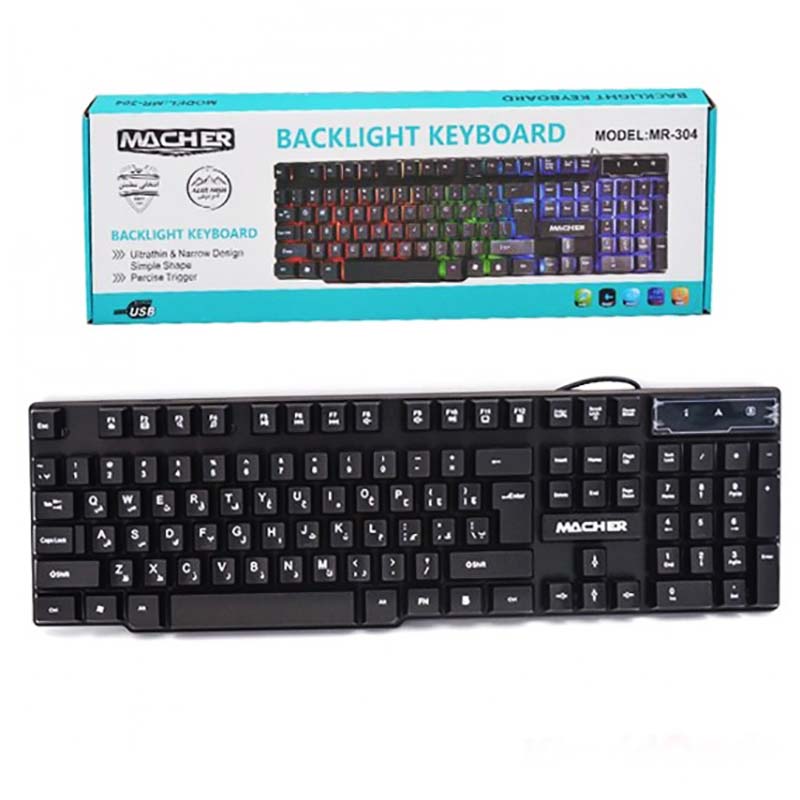 کیبورد گیمینگ مچر Macher MR-304
