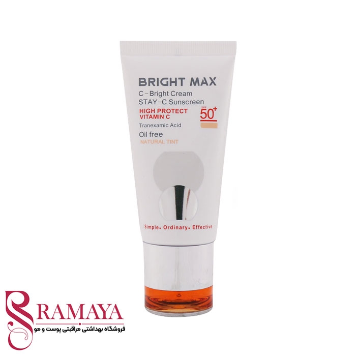کرم ضد آفتاب ویتامین سی برایت مکس SPF50+