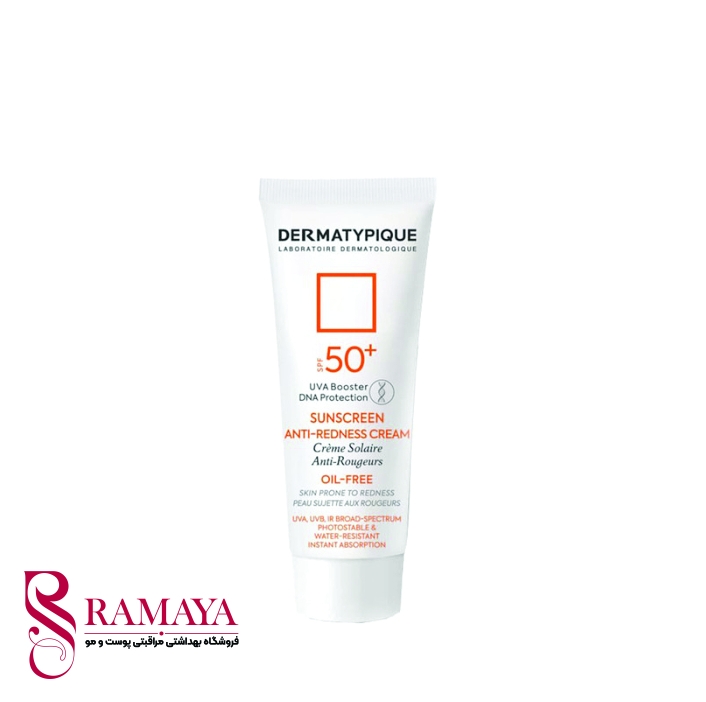 کرم ضد آفتاب درماتیپیک بی رنگ پوست قرمز و حساس SPF50+