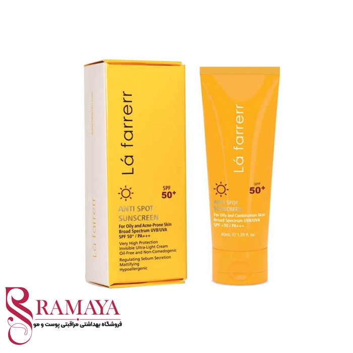 کرم ضد آفتاب و ضد لک بی رنگ لافارر پوست چرب +spf50