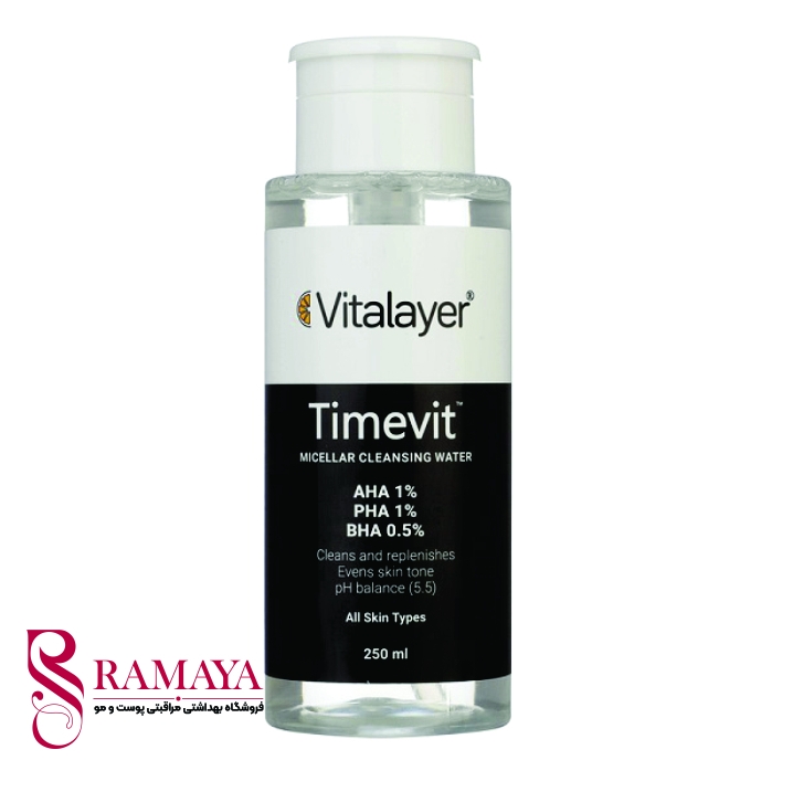 میسلار واتر Timevit ویتالیر 250ml
