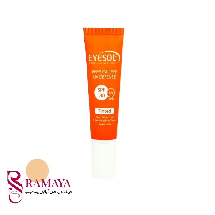 کرم ضد آفتاب رنگی آیسول SPF30 مدل TEYE مخصوص دور چشم