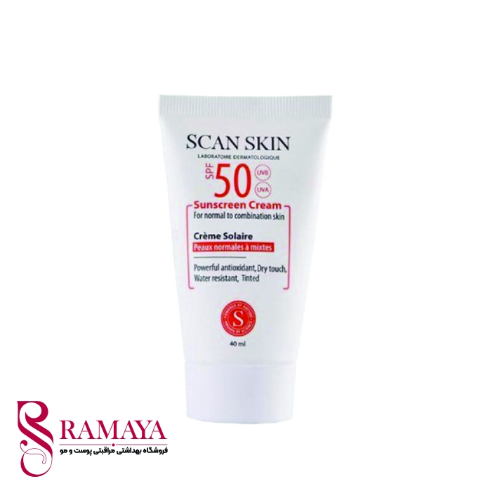 کرم ضد آفتاب اسکن اسکین پوست نرمال تا مختلط SPF50+