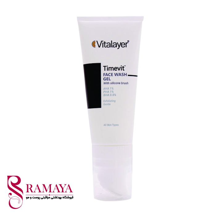 ژل شستشوی صورت تایم ویت ویتالیر 200 میلی لیتر