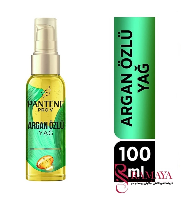 روغن مو پنتن مدل Argan حجم 100 میلی لیتر