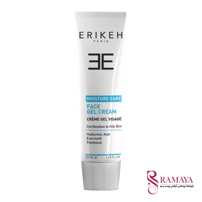 کرم مرطوب کننده و آبرسان صورت اریکه Moisture Care پوست چرب حجم 50 میلی لیتر