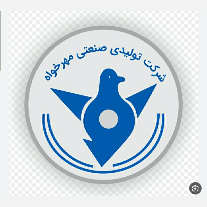 سپر جلو 207 سفید مهرخواه ( پس کرایه )