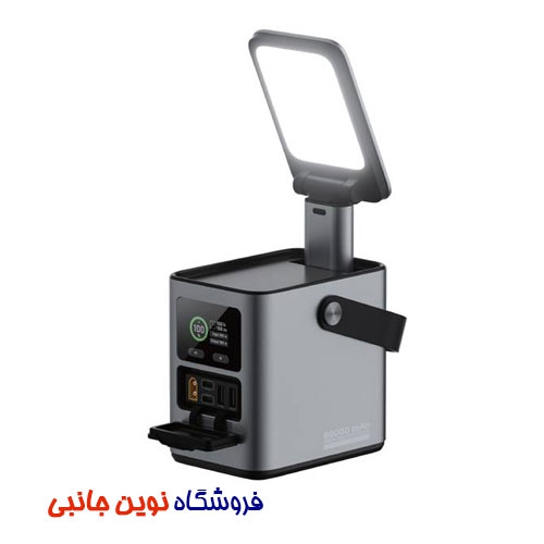 مینی پاورژنراتور پاوربانک 230 وات قابل حمل گرین لاین با ظرفیت 60000mAh مدل Energy Max ا Green Lion Energy Max 60000mAh P