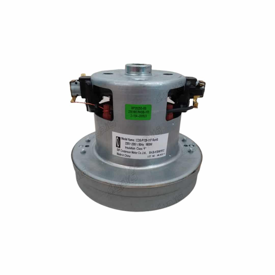 موتور جاروبرقی ال جی ساده 1800 سیندرسون کد GH3269 قائم یدک