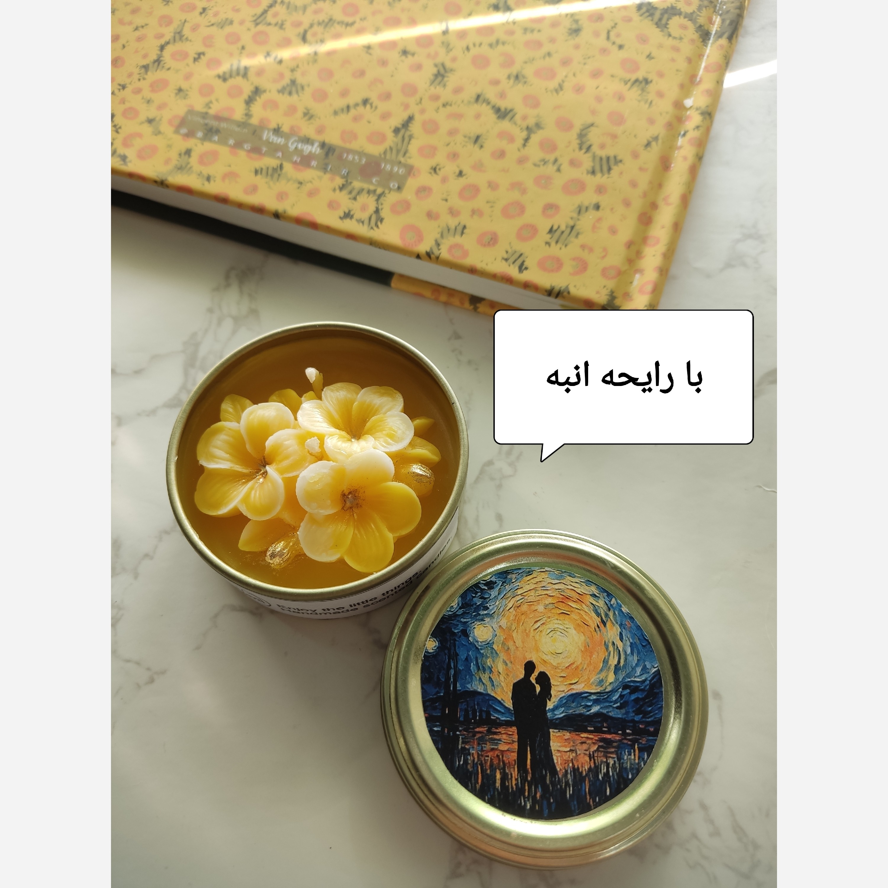 شمع قوطی فلزی درب دار طرح گل با رایحه انبه