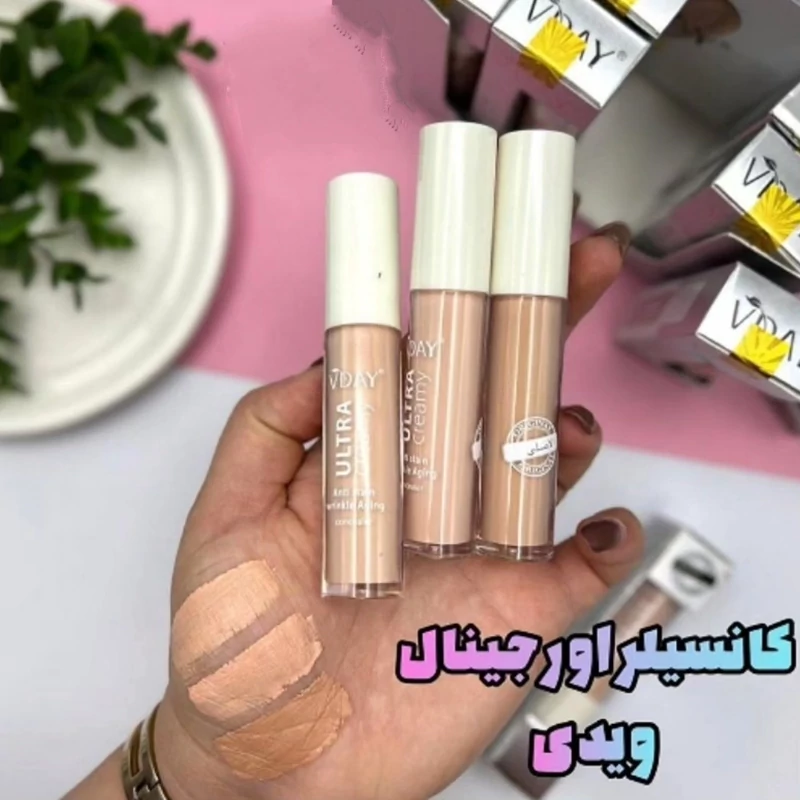 کانسیلر ضدلک و ضدچین و چروک برند ویدی VDay مدل Ultra Creamy