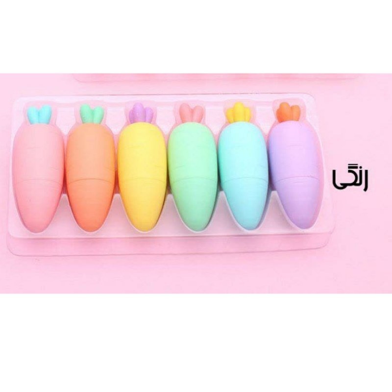هایلایتر 6عددی طرح هویج 