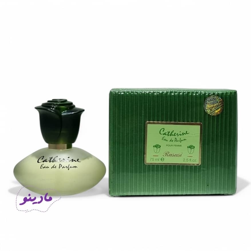 ادکلن کاترین سبز زنانه (Catherine Green)