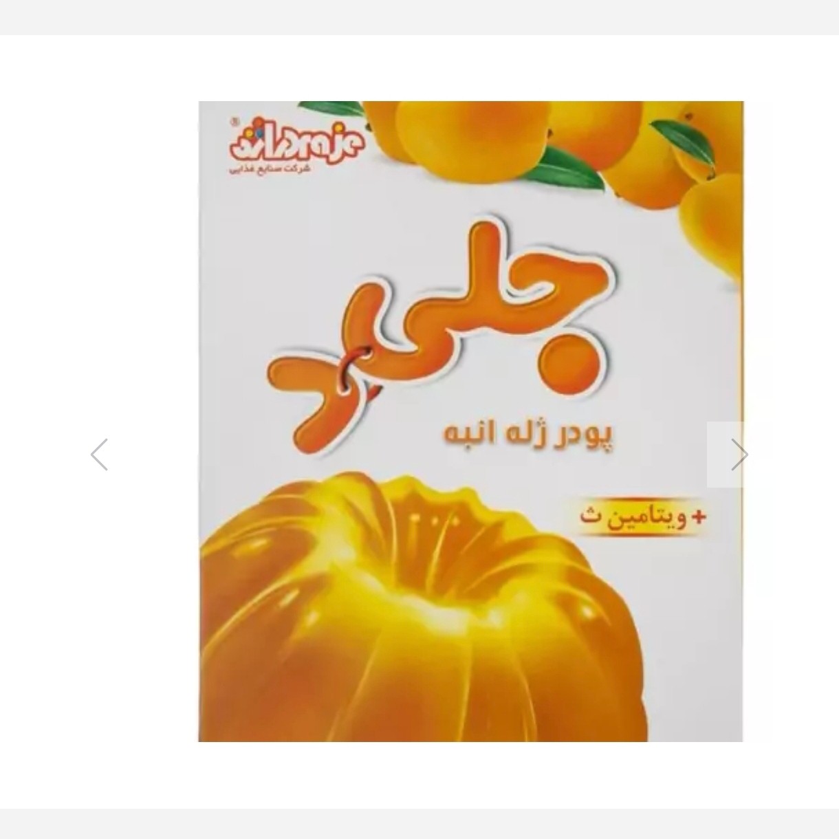 پودر ژله انبه جلید 