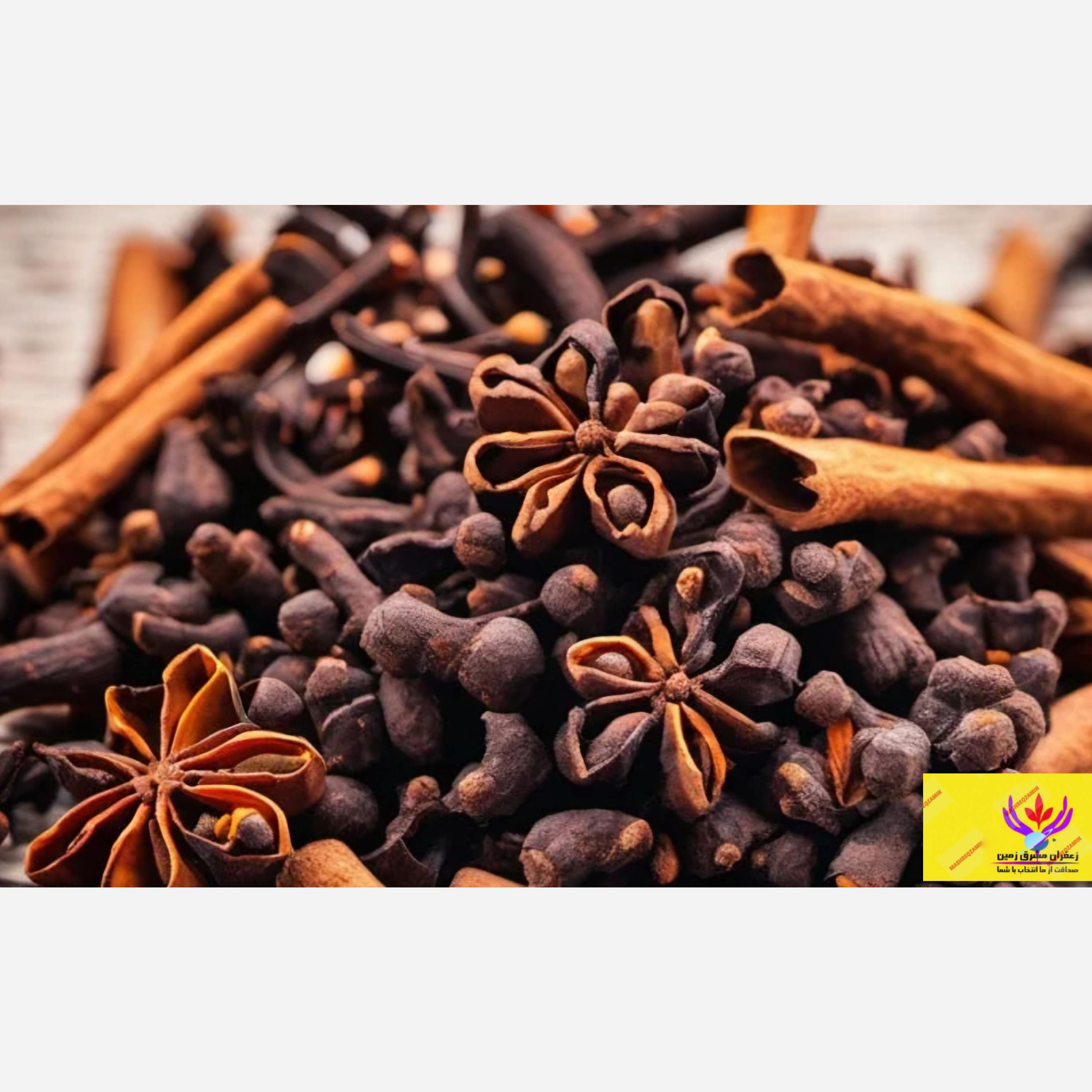 میخک 100 گرمی اعلا درشت و یکدست معطر مشرق زمین(تسکین دندان درد)