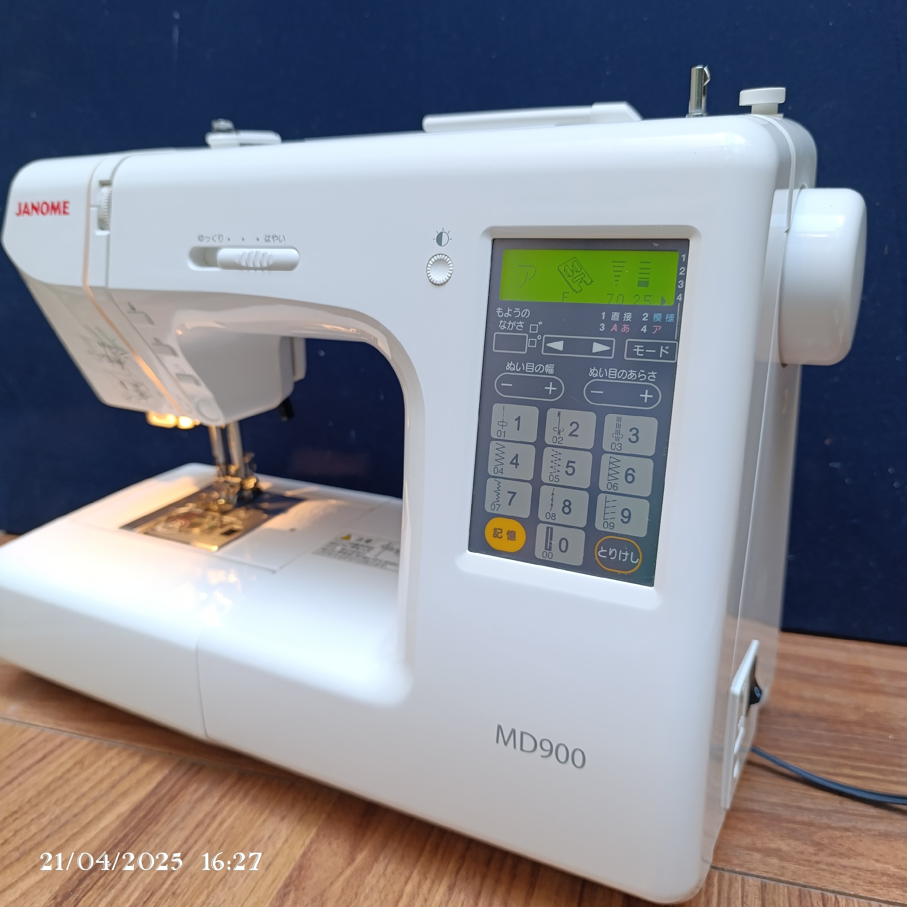 چرخ خیاطی ژانومه ژاپن 100 مدل دوخت(مدل MD900)اتومات سنگین بسیار نرم (پس کرایه)
