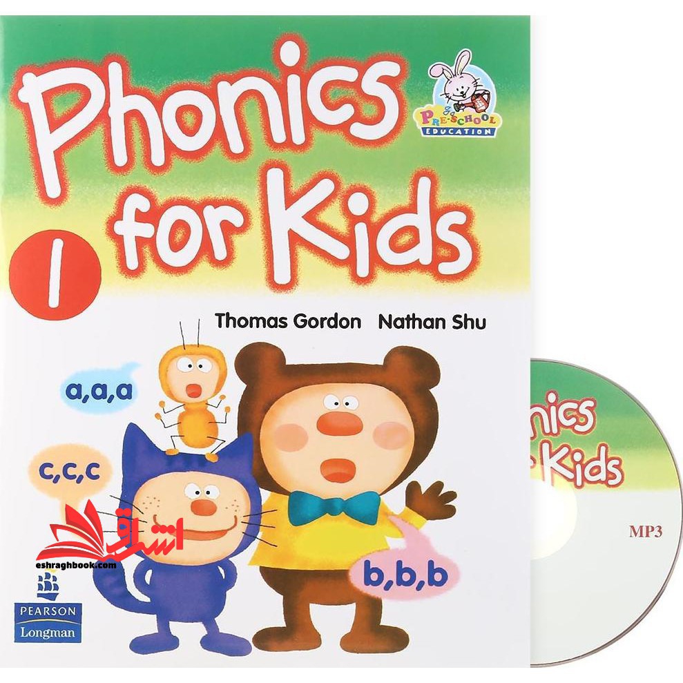 Phonics For Kids 1