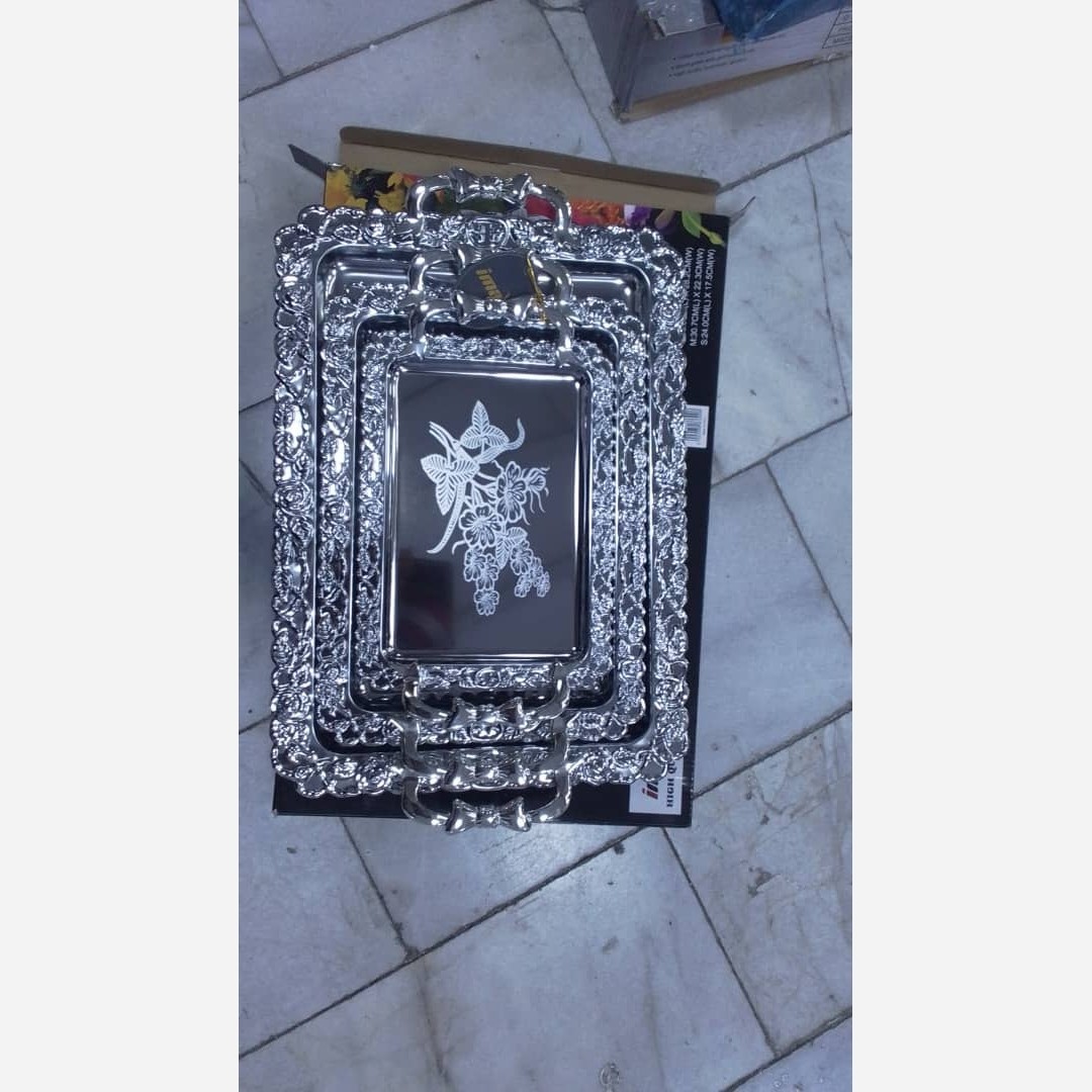سینی گلدار