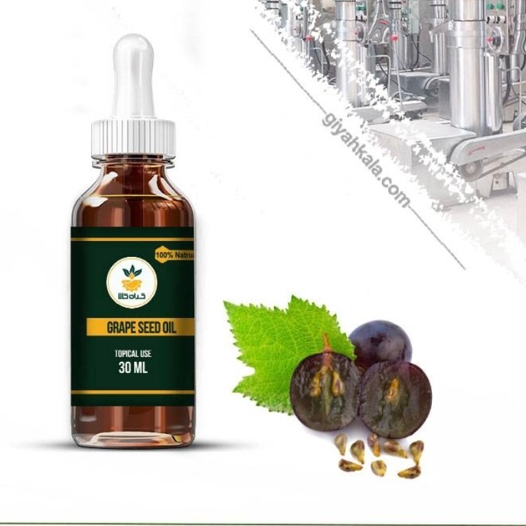 روغن هسته انگور برای رفع سیاهی دور چشم 30 سی سی