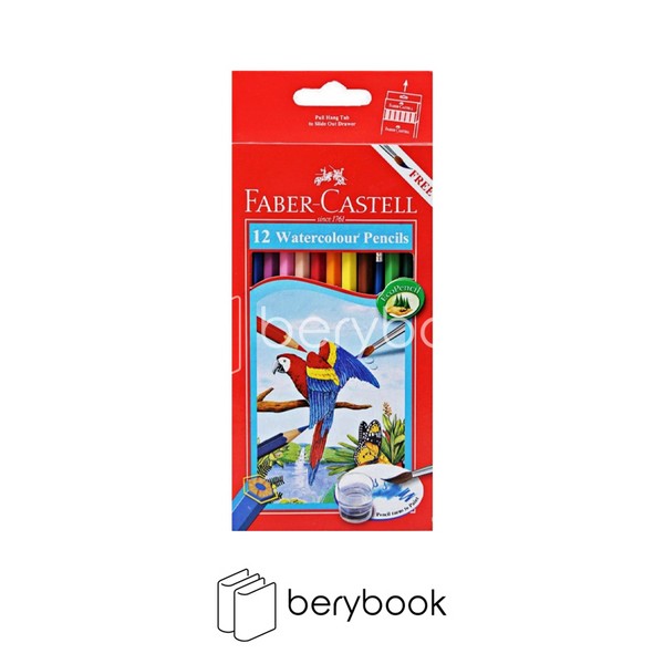 faber castell / مداد رنگی آبرنگی جعبه مقوایی / 12 رنگ