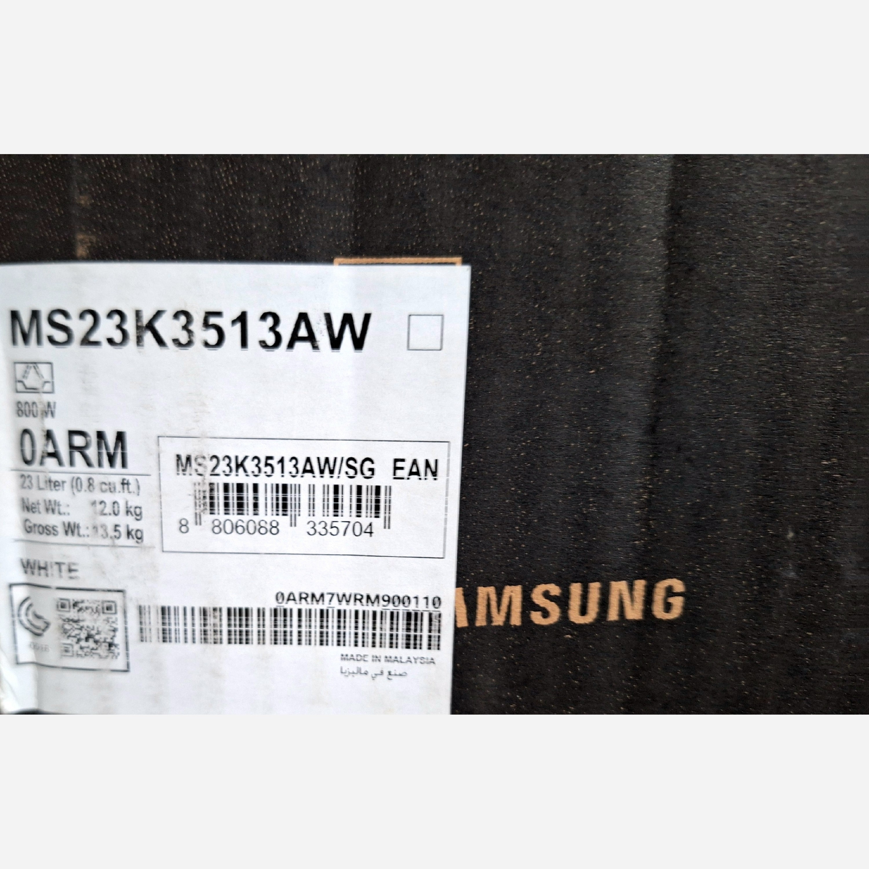 تصویر مایکروویو سامسونگ MS23K3513AW 