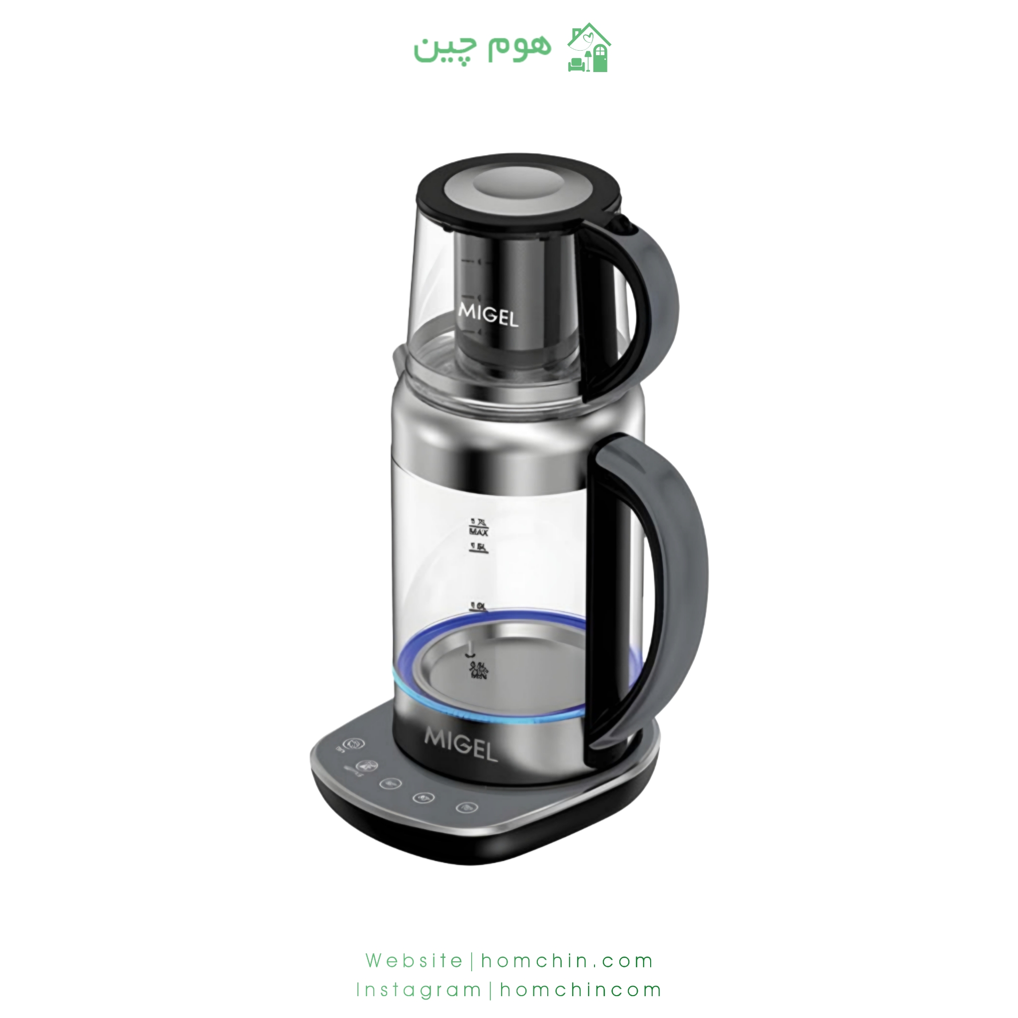 چای ساز ایستاده میگل مدل GTS230