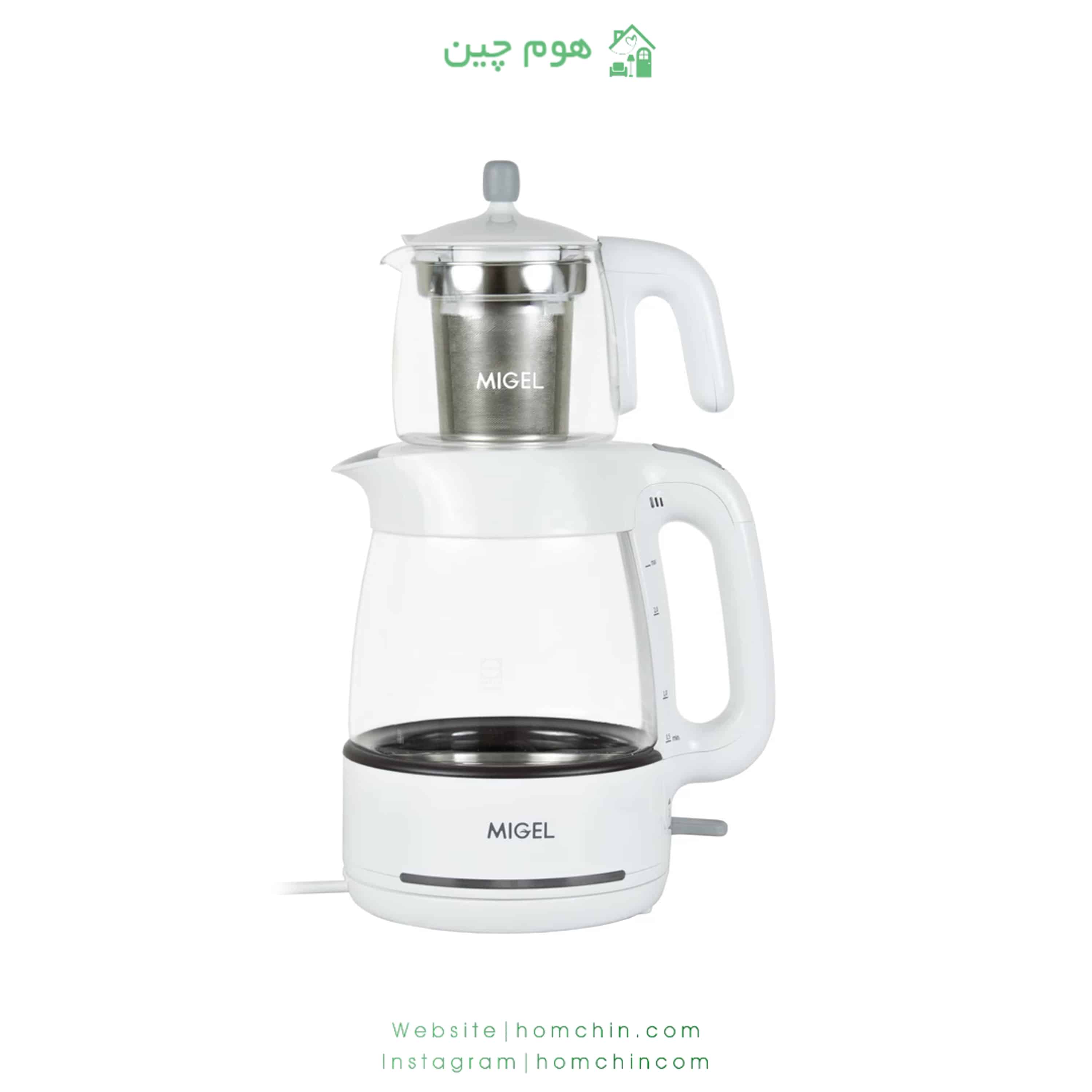 چای ساز ایستاده میگل مدل GTS070